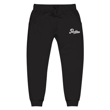 Unisex Fleece Sweatpants - Cozy Embroidered Loungewear, Relaxing Athleisure Wear, Casual Comfort
